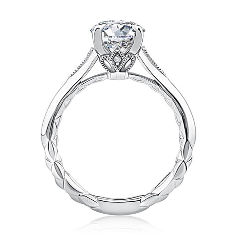 14k White Gold Accented Soliatire Engagement Ring Moutning