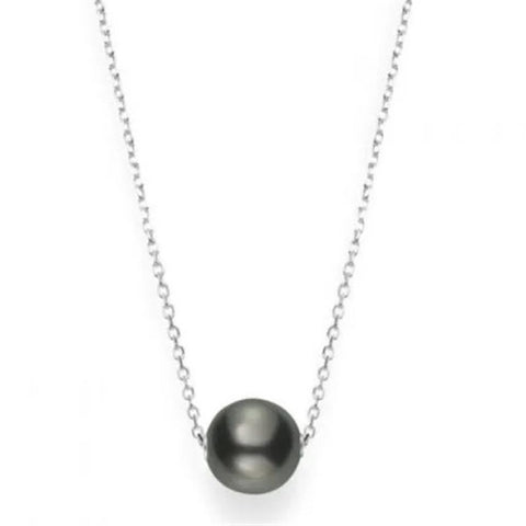 Mikimoto Black South Sea Cultured Single Pearl Pendant